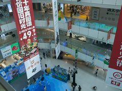 -北京华联购物中心(天通苑店)