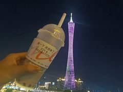 -珠江夜游天字码头