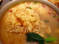 -很久以前羊肉串(农科路店)