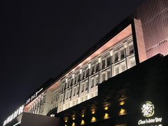 -清水湾足道馆
