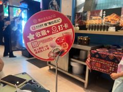 -撒拉花儿·新疆菜·清真(太阳宫店)