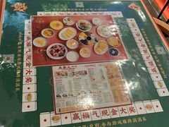 -茶马花街(城西银泰城店)