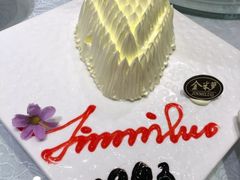 -金米箩大酒店(五角场店)