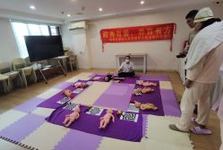 -宝媛会月子中心(越秀店)