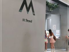-M Stand(天环广场店)