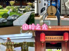 -慈城古县城景区