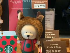 -星巴克(天津东江道香年广场店)