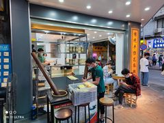 -芝麻糊世家(西华店)