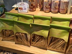 -迦南的早晨蛋糕甜品集合店