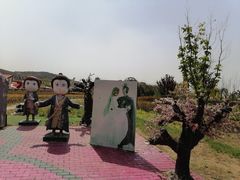 -西海岸生态观光园
