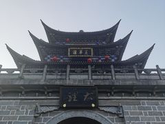 -大理古城