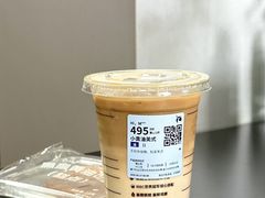 -瑞幸咖啡(临海市银泰城店)
