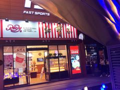 -浦江城市生活广场(江月路店)