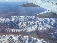 -敦煌莫高国际机场