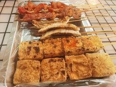 烤臭豆腐-新疆兄弟烧烤(兰田路店)
