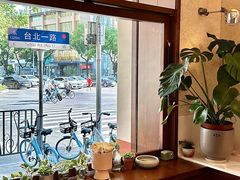 -稻田秋(怡美广场店)