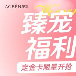 -奥本瑜伽·普拉提