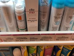 -DFS迪斐世(香港广东道店)