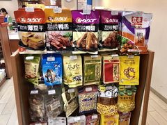 -全家便利店(星湖街店)