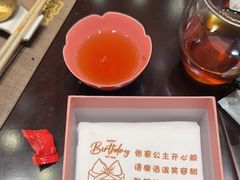 -诗城宴·四季山房(创客店)