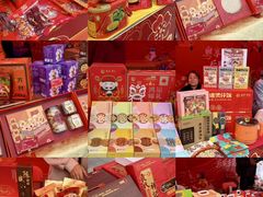 -民盈·国贸城