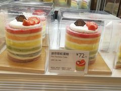-巴黎贝甜(武夷花园店)