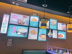 -川人百味·水煮活鱼(赛罕万达店)