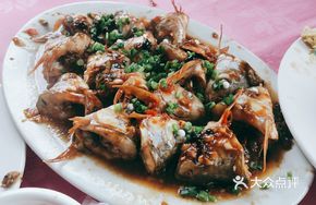 Steamed Razorfish Head with Fermented Black Bean Sauce