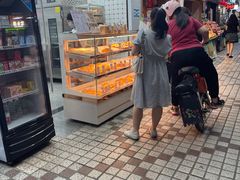 -浓心爷爷·现烤面包(礼岗店)