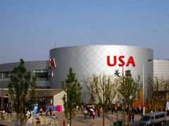 -中华艺术宫(上海美术馆)