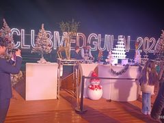 -Club Med地中海俱乐部·桂林度假村