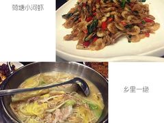 -老湘亲·品鉴湘菜(湖里店)