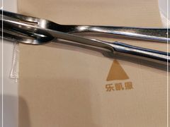 -乐凯撒披萨(东方新世界店)