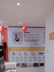 -KK瑜伽·普拉提