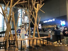 大堂-瑞幸咖啡(艺树家工场店)