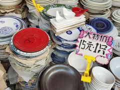 -南泰百货批发市场