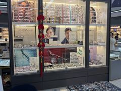 -华彬眼镜专业渐进配镜(潘家园店)