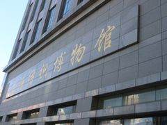 -上海纺织博物馆