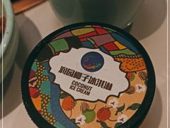 -润园四季椰子鸡火锅(南山海岸城店)