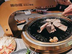-杨小佳·齐齐哈尔烤肉·烤串(广州店)