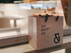 -吉森Bakery(教育路店)