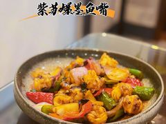 -盏簋品味馆(沙溪店)