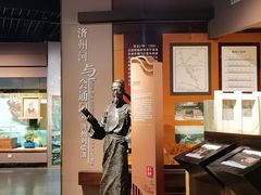 -中国京杭大运河博物馆