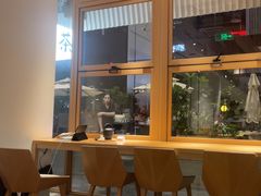-tea'stone (万象天地店)