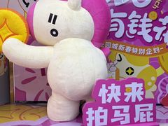-昆山招商花园城