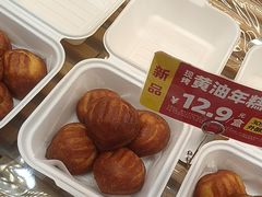 -味多美蛋糕(金顶街店)