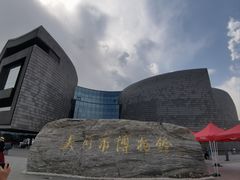 -大同市博物馆