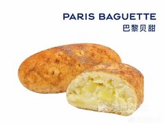 -巴黎贝甜(五道口店)