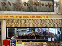 -董厨煨汤馆(车站路店)