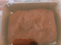 -多乐之日(颐堤港店)